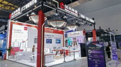 <b>闭生态撑不起无纸化办公的碎片化需求</b>