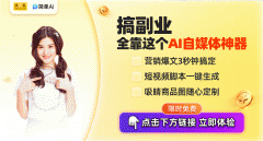 不只能够提拔我们的糊口