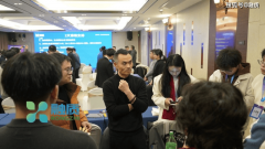 跟着国务院《“十四五”数字扶植规划》等政策